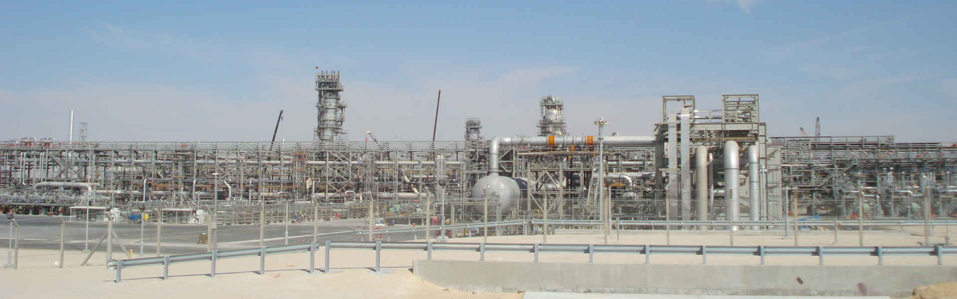 Hawiyah LNG II